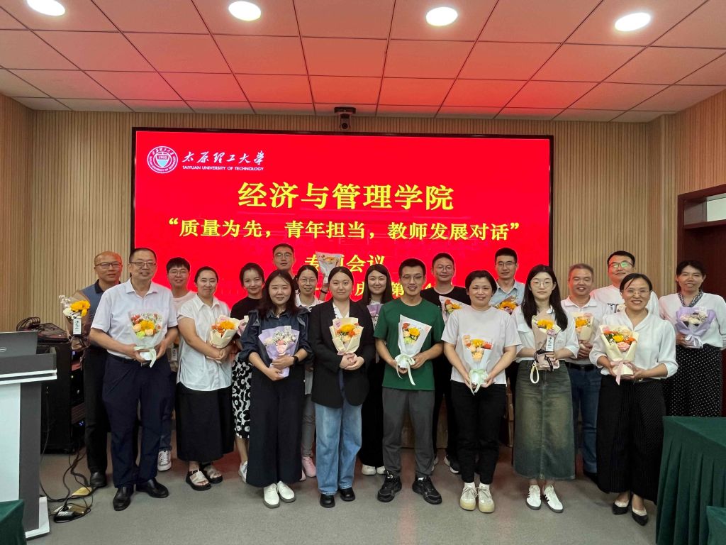 yl88858永利中国