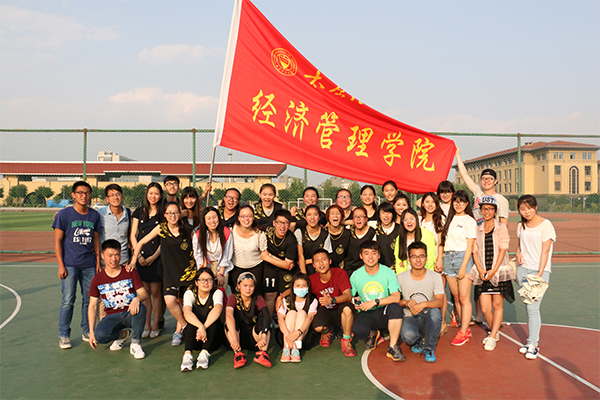 恭贺我院2016yl88858永利集团女子篮球赛勇夺桂冠 恭贺我院2016yl88858永利集团女子篮球赛勇夺桂冠
