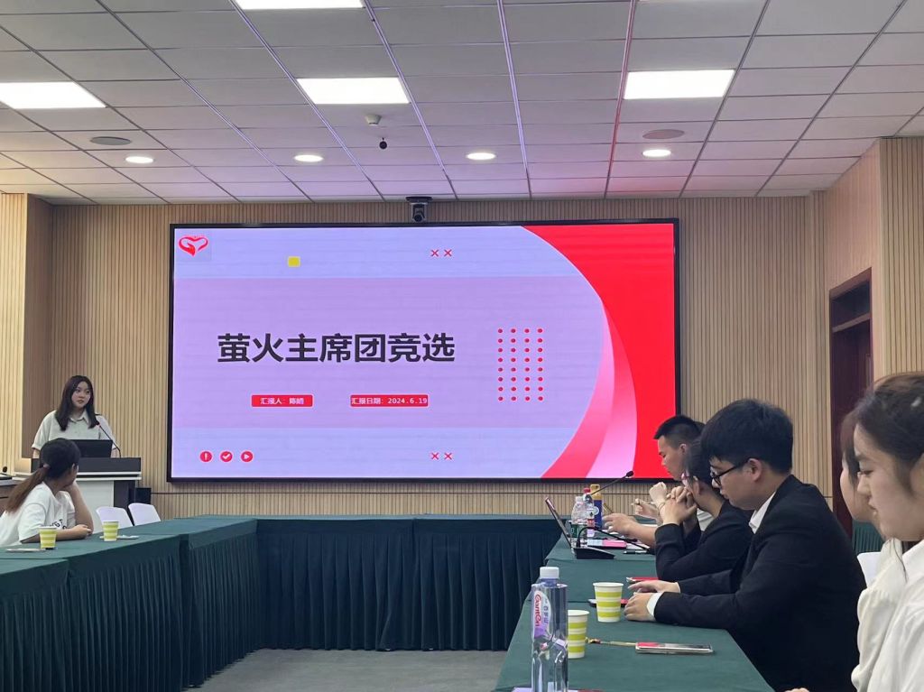 yl88858永利中国