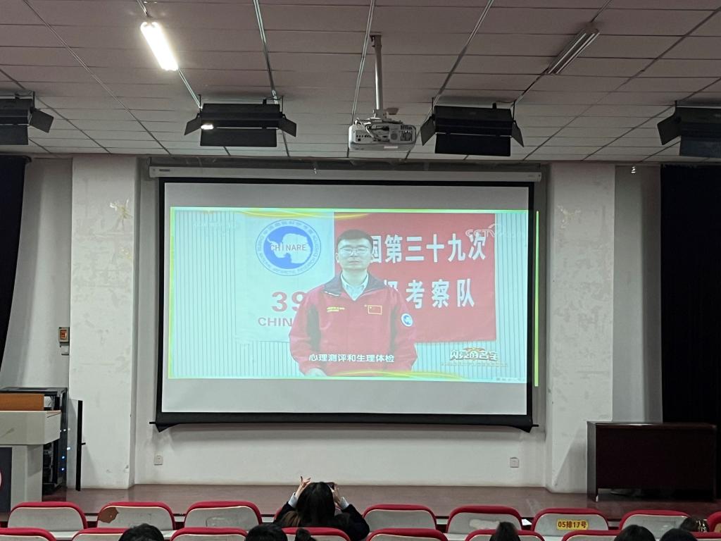 yl88858永利中国