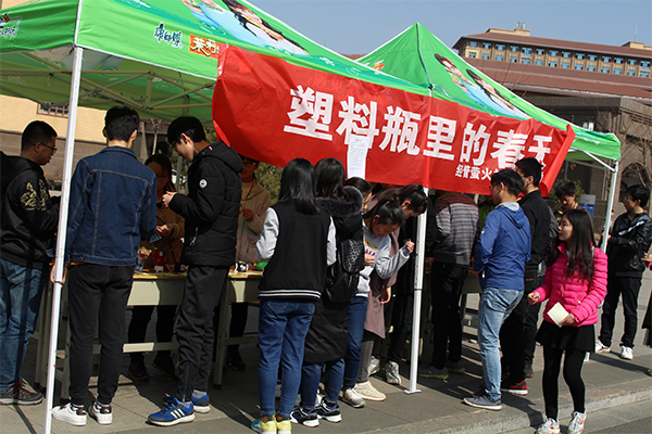 我院成功举办植树节活动