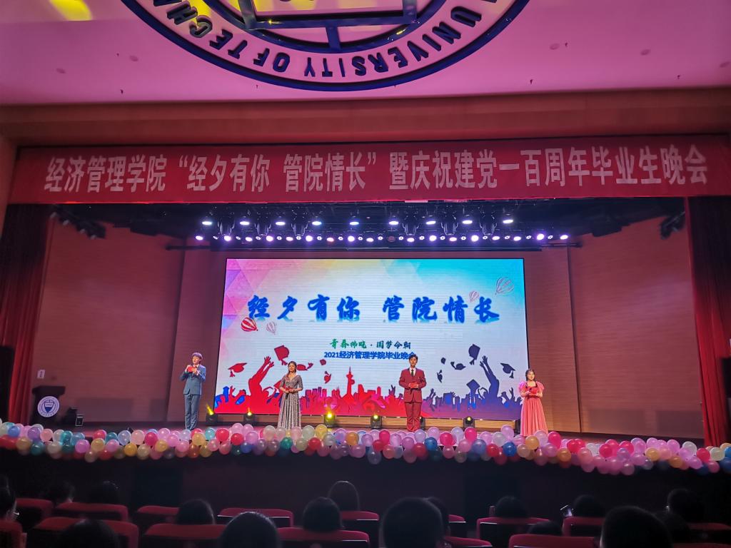 yl88858永利中国