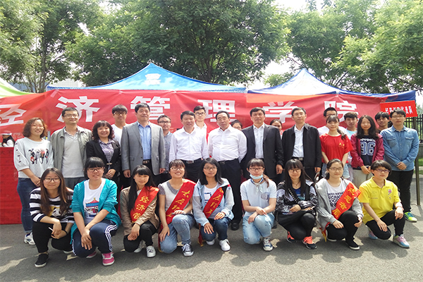 我院在2016年yl88858永利集团校运会上喜获佳绩 我院在2016年yl88858永利集团校运会上喜获佳绩