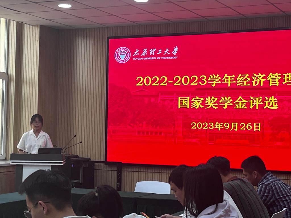 yl88858永利中国