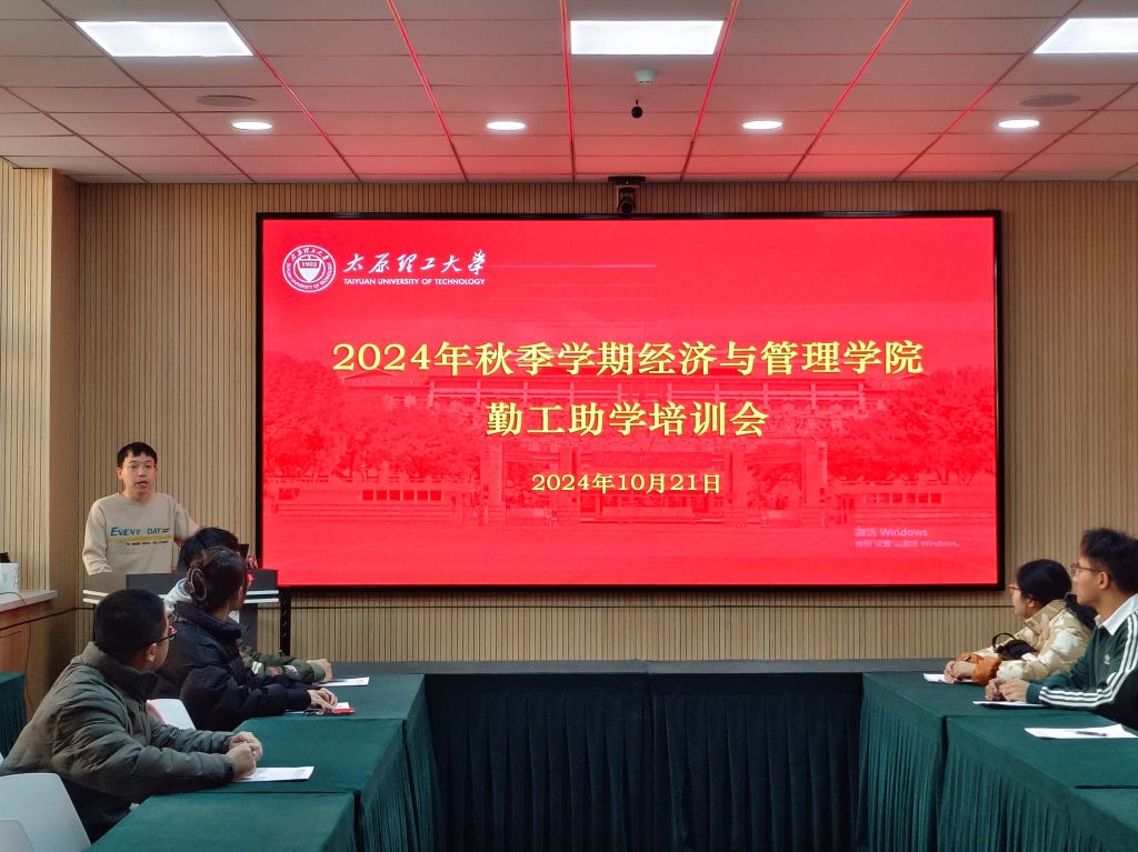 yl88858永利中国