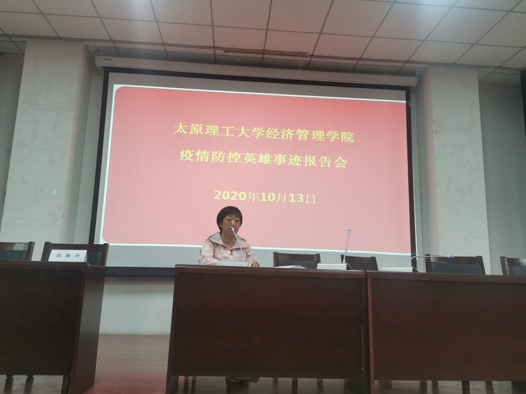 yl88858永利中国