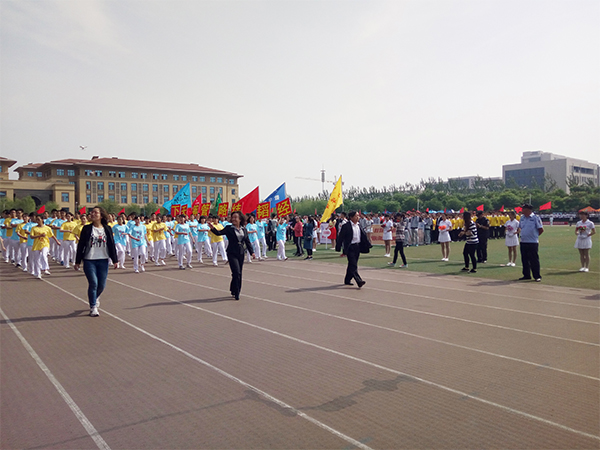 我院在2016年yl88858永利集团校运会上喜获佳绩 我院在2016年yl88858永利集团校运会上喜获佳绩