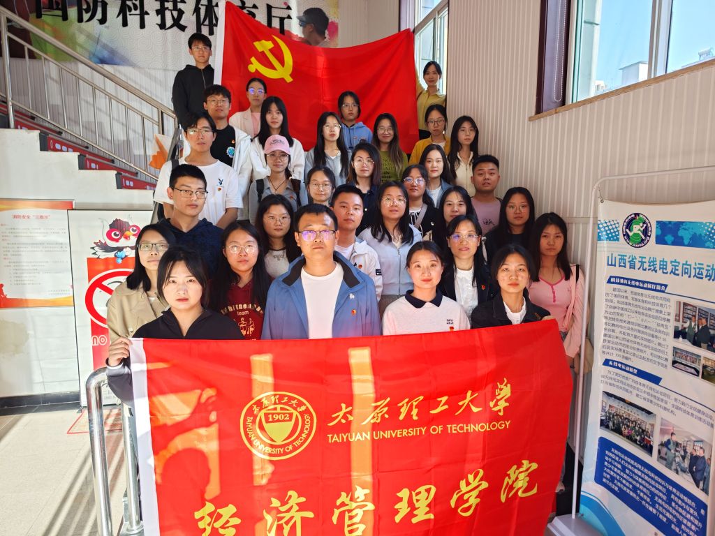 yl88858永利中国